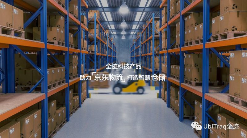 悬臂式货架安装价格每米：揭秘影响成本的关键因素**